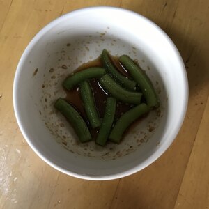 インゲン胡麻和え